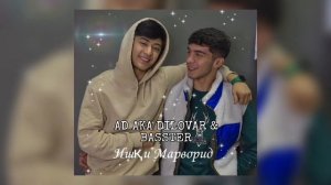 AD AKA DILOVAR x BASSTER - Ишки Марворид ( ть да ёд дори ) 2022
