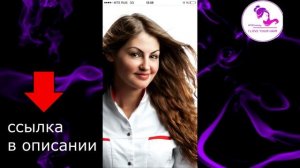 А стоит ли наращивать волосы? Вся правда о процедуре наращивание волос. Ответы трихолога и мастера