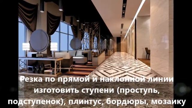 Керамогранит 60х60 производитель HITOM ! Спб. пр. Луначарского д.62 к 1 смотреть онлайн