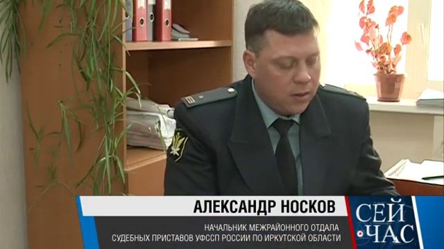 История СНЕЖИНКИ смотреть онлайн