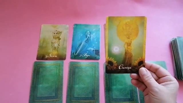 РЫБЫ♓СОБЫТИЯ ДО КОНЦА СЕНТЯБРЯ 2023?ЧТО ПРИДЁТ? ЧТО УЙДЁТ? ТРИ СОБЫТИЯ?ГОРОСКОП ТАРО Ispirazione