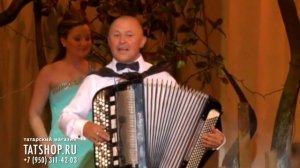 Салават Фатхутдинов «Ярату»