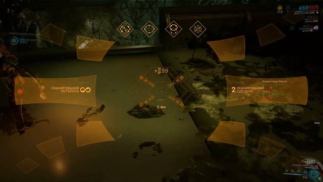 Warframe. Гайд Смита Кават 2022. Как вырастить, мой Билд.