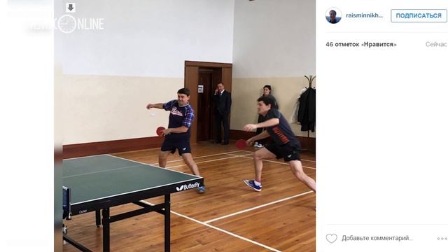 Игорь Левитин сыграл в настольный теннис с внуком Раиса Минниханова
