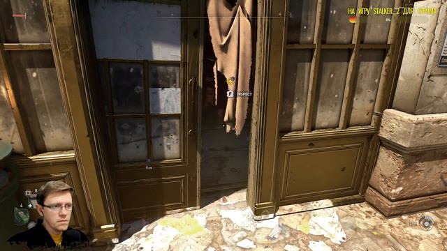 Прохождение Dying Light 2 Stay Human - стрим # 2 смотреть онлайн