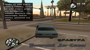 Обзор модов GTA San Andreas #60 - Русификатор от 1С