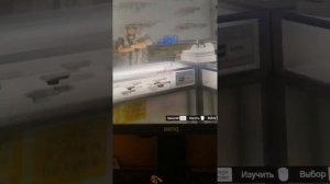 Gta 5 online Как получить плазмотрон лазерный аф. И атомизат.