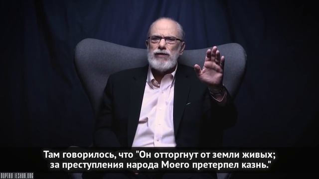 Сэм Надлер: Какие хитрые и подлые люди... Они вставили часть своей Библии в мою! смотреть онлайн
