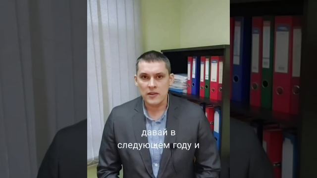 Запретить продажу долей, что будет? смотреть онлайн