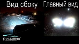 Светодиодная балка, ПТФ, OFF-Road на Chevy-Niva. Нива Шевроле