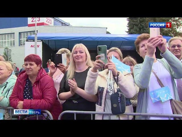 Празднование юбилея ТВЗ. Сюжет ГТРК Тверь