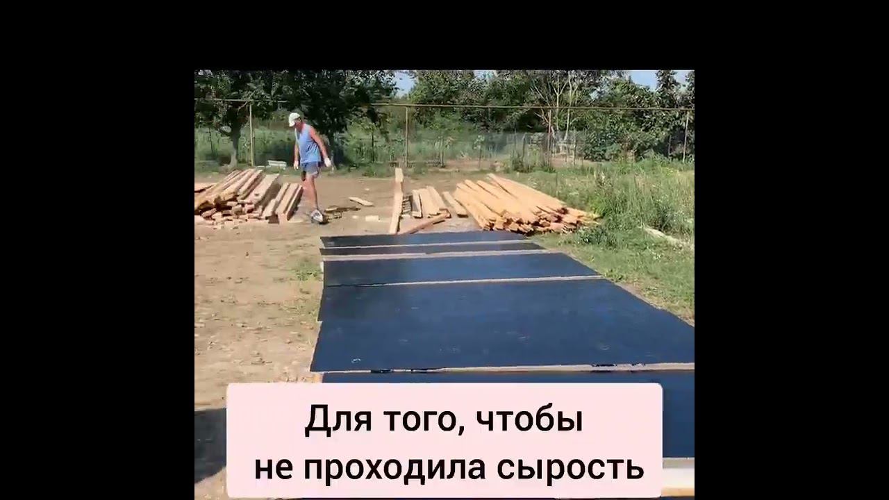 Дом на сваях смотреть онлайн