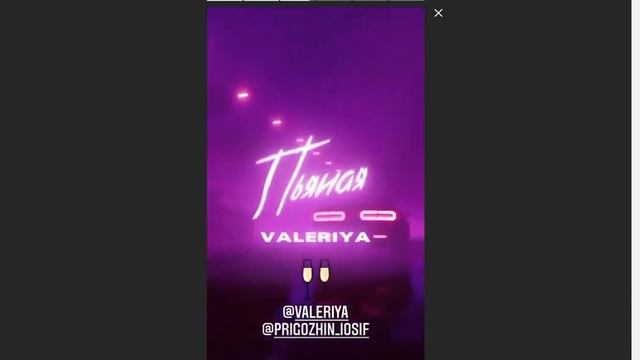 Егор Крид в Snapgrame [Истории Instagram] (06.11.2020) смотреть онлайн