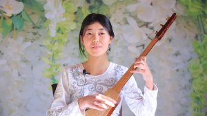 Зарина/Роза Аманова Ак- куу