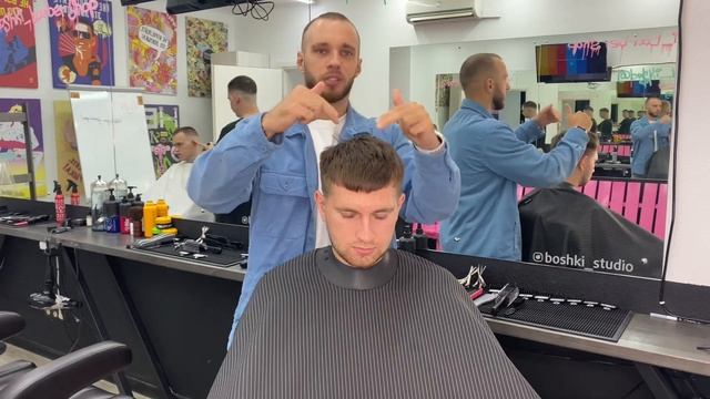 Как уложить мужскую стрижку Кроп дома | Бошки Studio