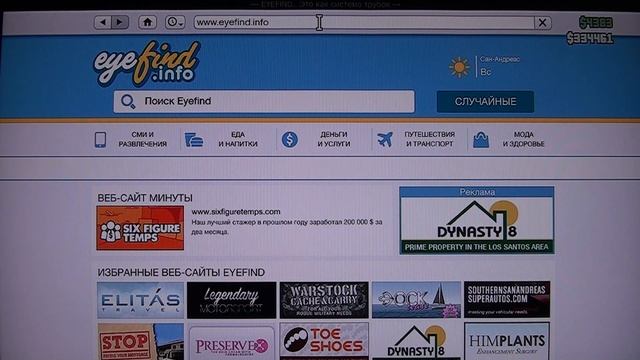 Как купить штурмовой Buzzard не имея нужного уровня смотреть онлайн