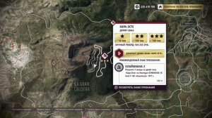 Forza Horizon 5: Охота за Сокровищами - ВОТ SHELBY С ГОРОЧКИ СПУСТИЛСЯ
