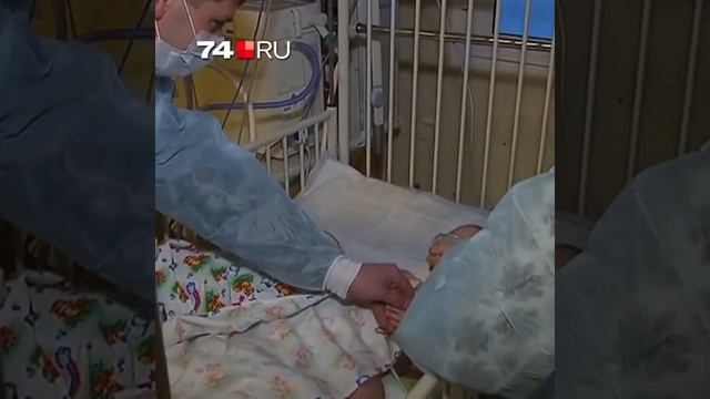 Спасение Вани, Магнитогорск, 31.12.2018 смотреть онлайн