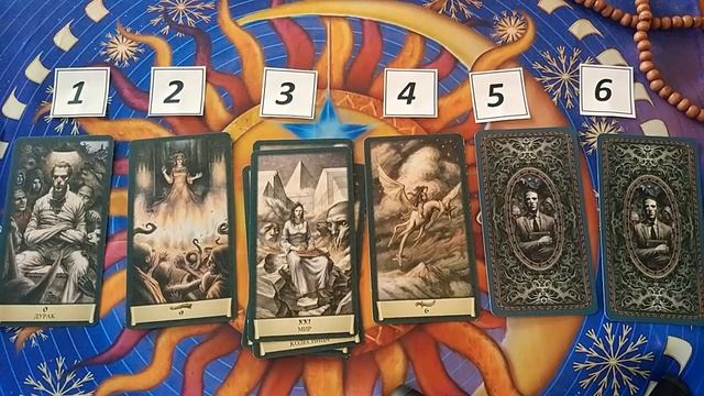 БУДЕТ ЛИ БУМЕРАНГ ВРАГУ❓❕ #таро #тароонлайн #гадание #гаданиеонлайн