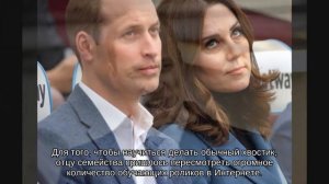 «Сущий кошмар»: принц Уильям сделал неожиданное заявление о дочери