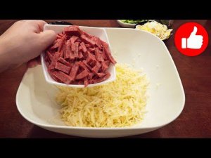 Я всегда готовлю это блюдо, когда у меня гости! Любимый рецепт салата моей семьи! Салат из капусты!