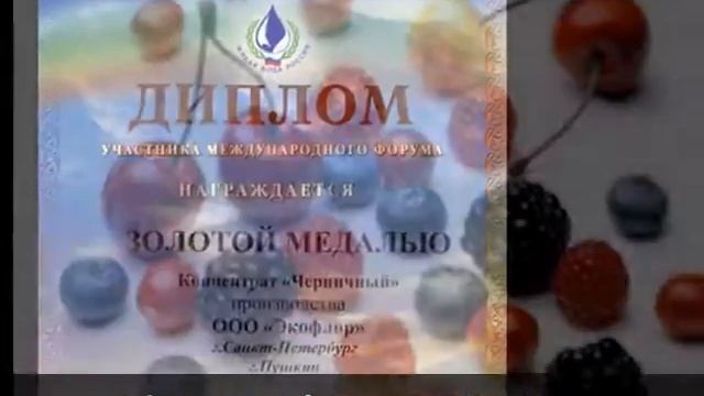 Шеф-Морс Москва ОАВ смотреть онлайн