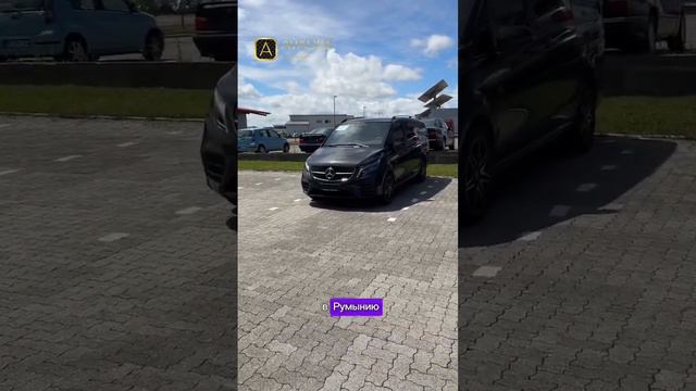 Очередная партия автомобилей скоро приедут в наш автосалон в Москве. смотреть онлайн