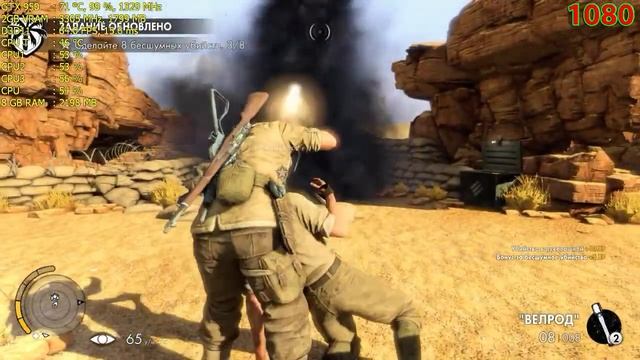 Sniper Elite 3 Athlon ii x3 445 GTX 950 (1080 Ultra) смотреть онлайн