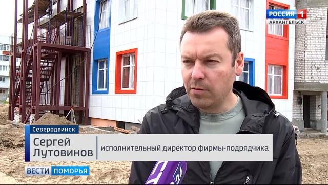В Северодвинске бойцы студенческого отряда Импульс помогают возводить детский садик