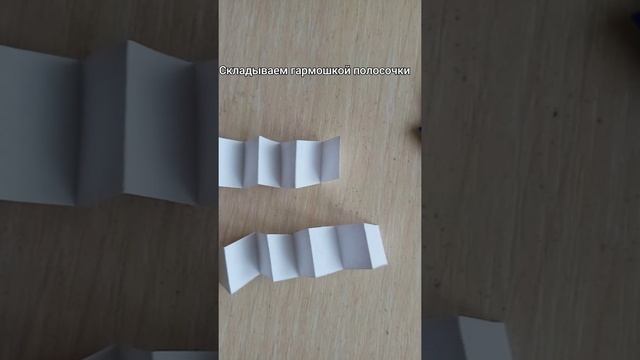 Сердечко на День Влюбленных. Поделка любимым ❤️ смотреть онлайн