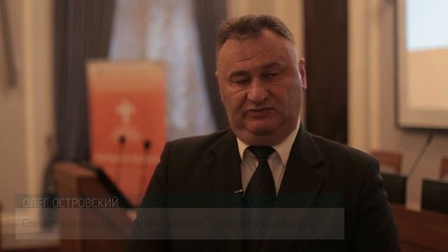 Из архива. Олег Островский: "Доверие потребителя_ уникален своим комплексным подходом"