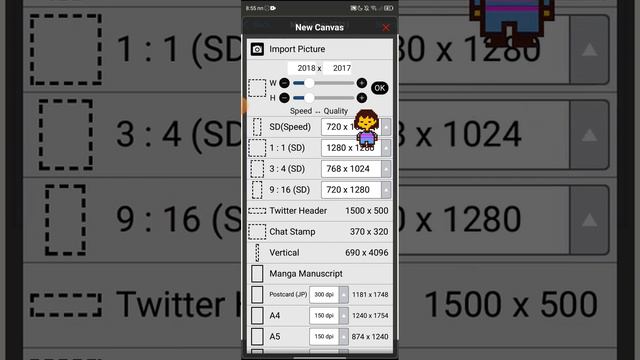 КУДА ВВОДИТЬ КОДЫ КИСТЕЙ?/ИБИС ПАИНТ/БИБА ЛОХ смотреть онлайн