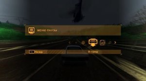 Трансляция Need For Speed Most Wanted donationalerts СЕГОДНЯ НЕ РАБОТАЕТ НЕ ВКЛАДЫВАЙТЕ