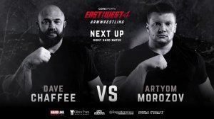 East VS West 4 - Morozov vs. Chaffee