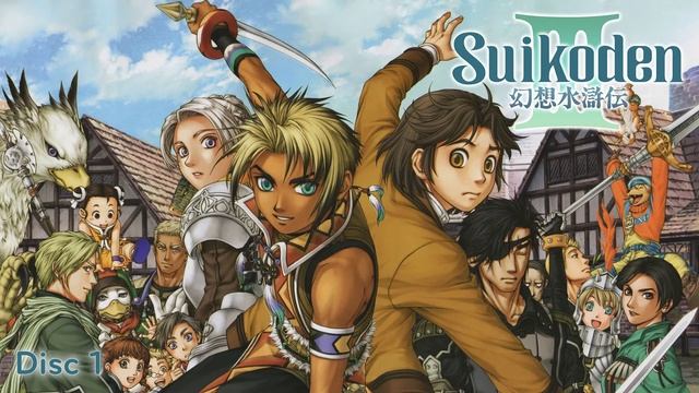 Suikoden III Ost - Disc 1 смотреть онлайн