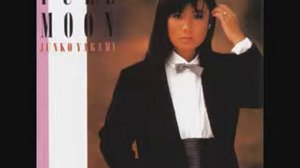 Junko Yagami (八神純子) - Tasogare no Bay City (黄昏のBay City) (PT-BR)