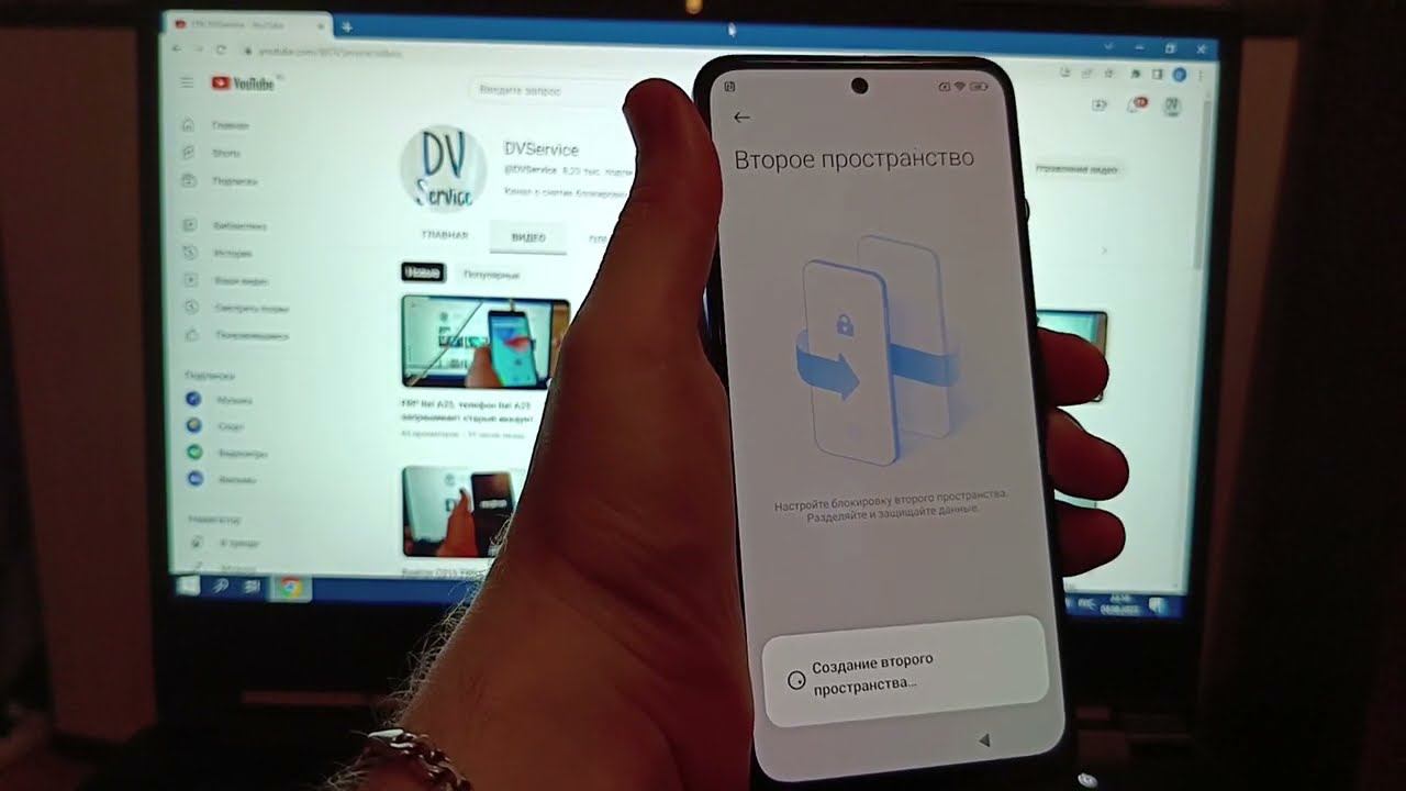 Xiaomi Redmi Note 11 FRP, разблокировка аккаунта Google, не работает остановить сервисы Google смотреть онлайн