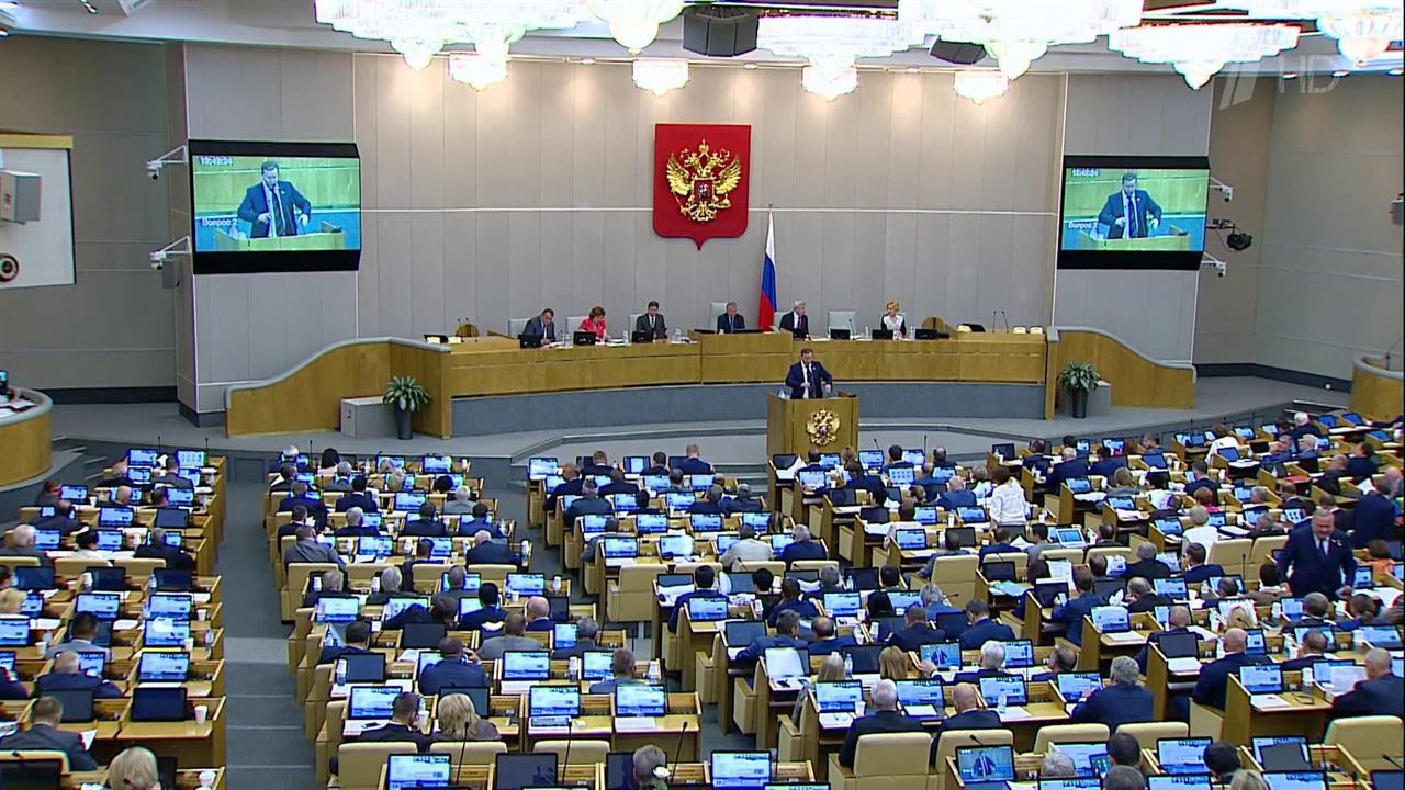 Госдума РФ обсудила важные для миллионов россиян законопроекты