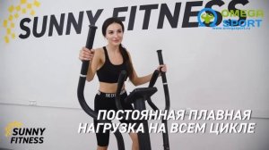 Обзор. Эллиптический тренажер CLEAR FIT STARTHOUSE SX 45