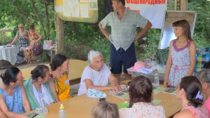 Людмила Купцова. Помощь от дольменов.