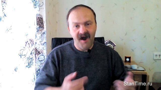 Закон Хаттона