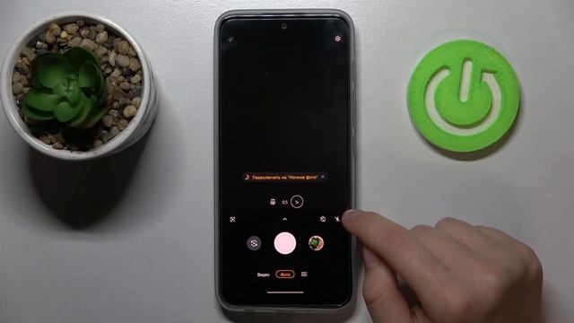 Как включить вспышку на Motorola Moto G71 / Вспышка на Motorola Moto G71 смотреть онлайн