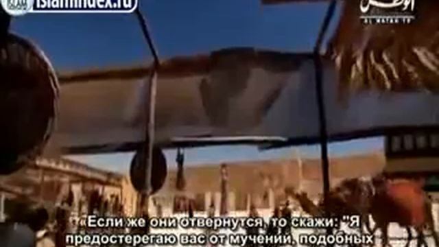 07.Противостояние неверующих курейшитов Исламу.flv