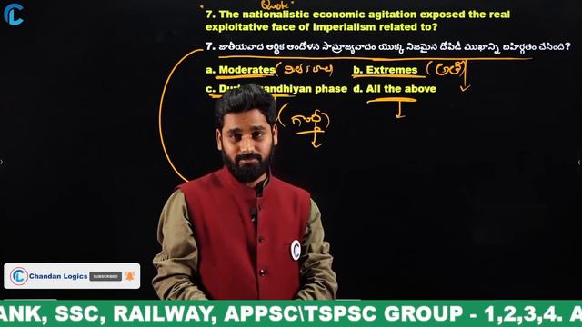 History ( చరిత్ర) Concept And Most Expected Questions For All Appsc Tspsc Groups, SSC & Other Exams