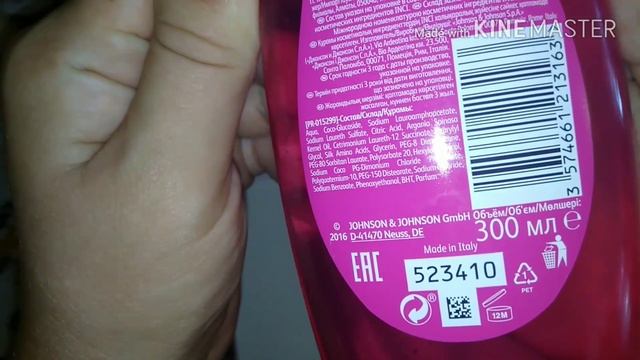 Мои покупки. Сумка и кошелёк от Кари. Набор Johnson's Baby для настоящей принцессы. Брелок от G&J смотреть онлайн