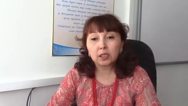 Кәсіптік техникалық  білім берудегі   жаңа  форматты арнайы пән оқытушысының келбеті