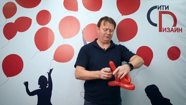 Бластер из шаров для моделирования