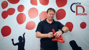 Бластер из шаров для моделирования