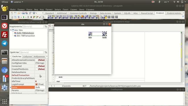 Lazarus. Соединение с БД (часть 2) смотреть онлайн