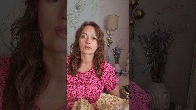 Продление аккаунта в компании Дотерра. Мята в подарок.
